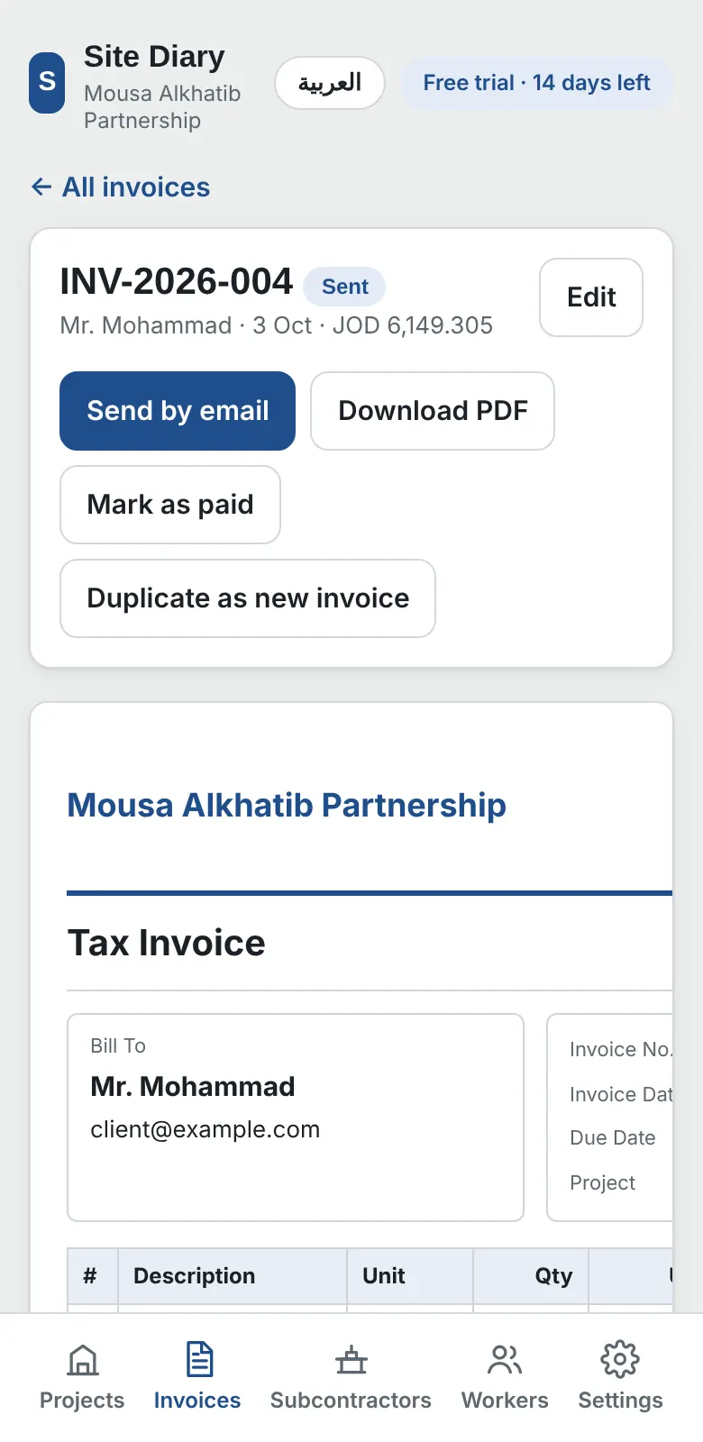 Tax invoice with VAT ready to email to the client