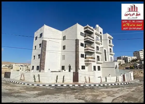Private residential building 2020, photo 19