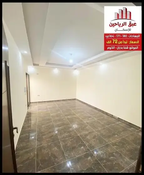 Private residential building 2020, photo 14
