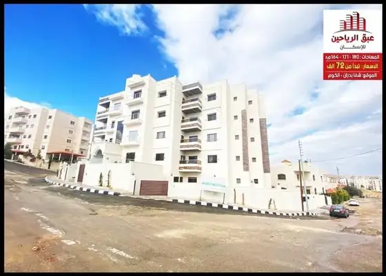 Private residential building 2020, photo 9