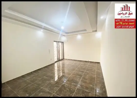 Private residential building 2020, photo 6