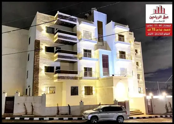 Private residential building 2020, photo 3
