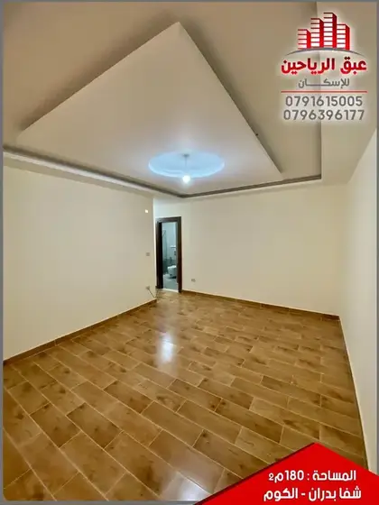 Private residential building 2021–2022, photo 19