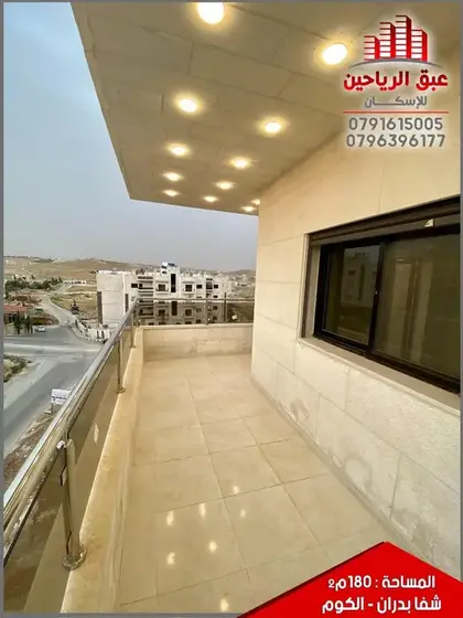 Private residential building 2021–2022, photo 13