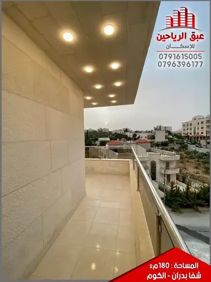 Private residential building 2021–2022, photo 12