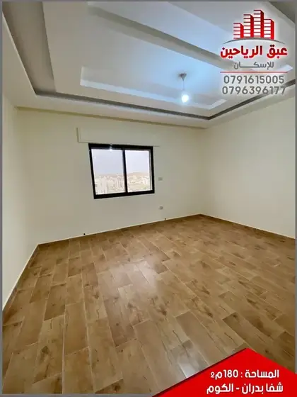 Private residential building 2021–2022, photo 9