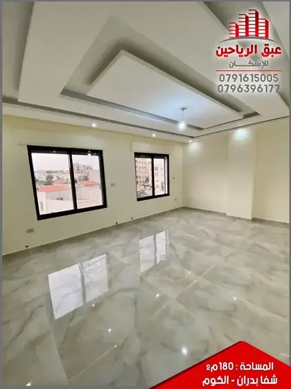 Private residential building 2021–2022, photo 6