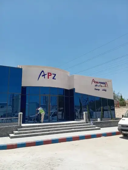2024 ACWA Power Zarqa, photo 18