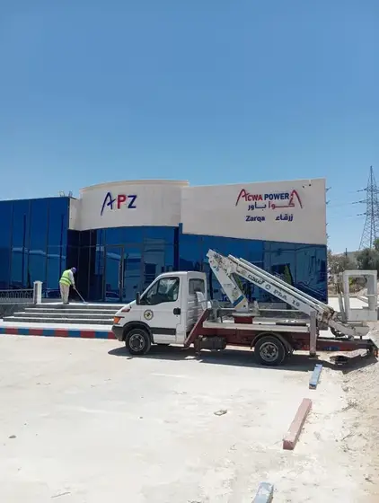 2024 ACWA Power Zarqa, photo 35